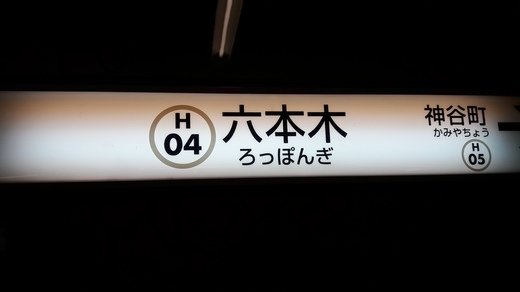 20160108_115414.jpg