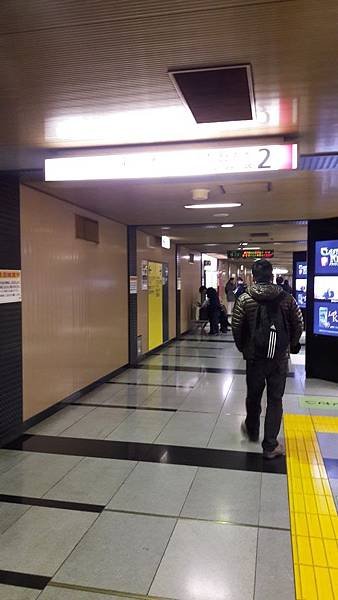 20160108_150323.jpg