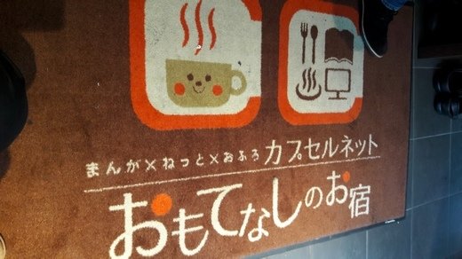 20160109_102306.jpg