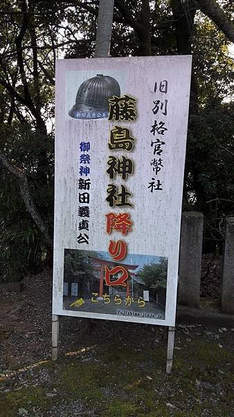 20160305_163558.jpg