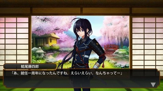 Screenshot_2016-03-10-11-24-37.jpg