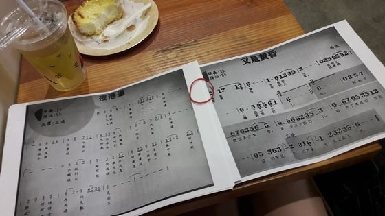 20160526_150313