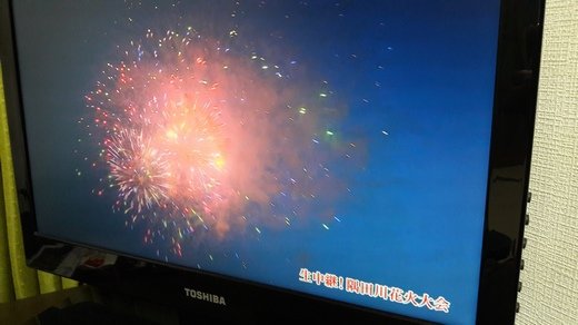 20160730_191508
