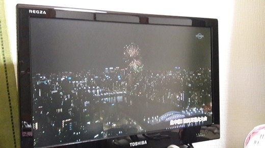 20160730_200824