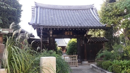 20160831_165207