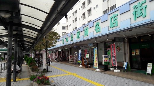 20161004_144437