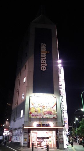 20161030_183732