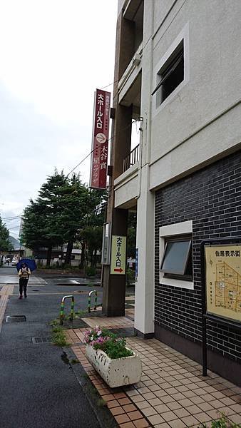 DSC_2373.JPG