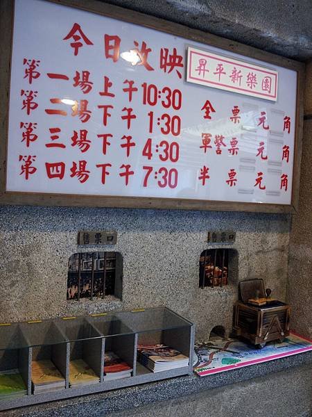 20130825_171443.jpg