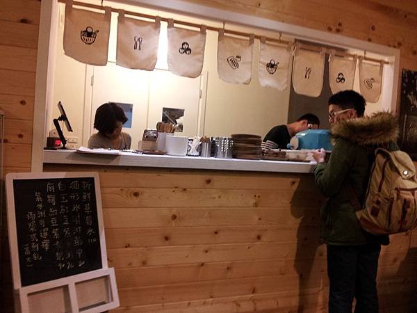 20150102_172940.jpg