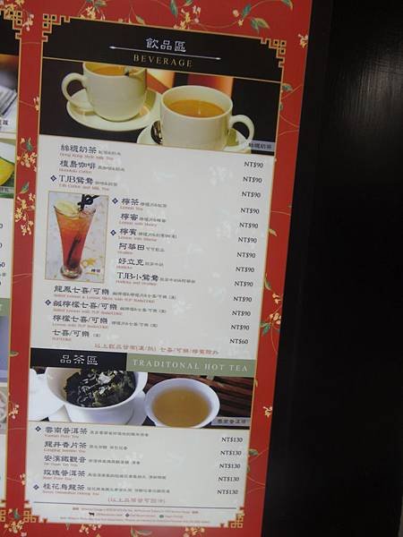 DSC02885.JPG