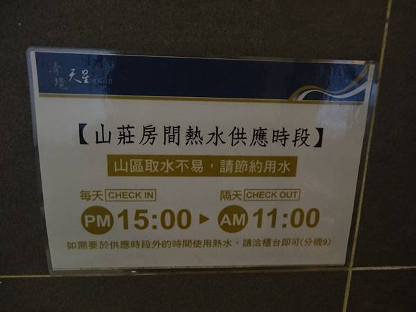 DSC03880.JPG