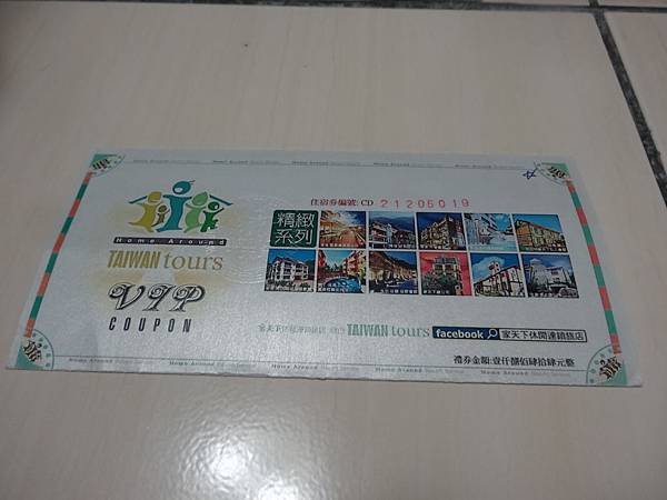 DSC00382.JPG