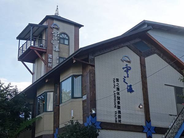 DSC00406.JPG