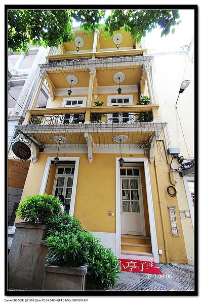 葡國餐廳14.jpg
