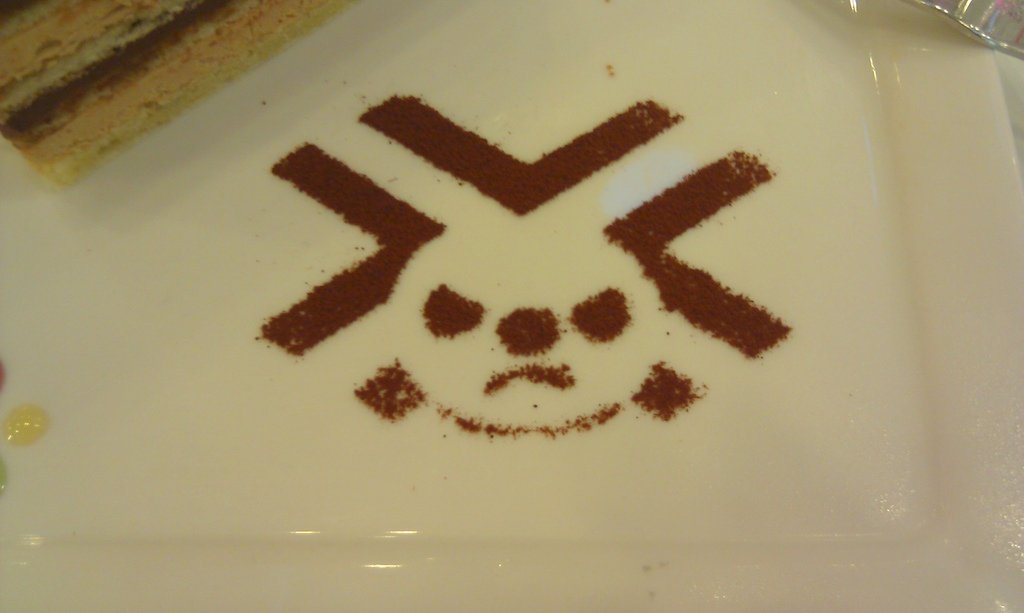 IMAG0936.jpg