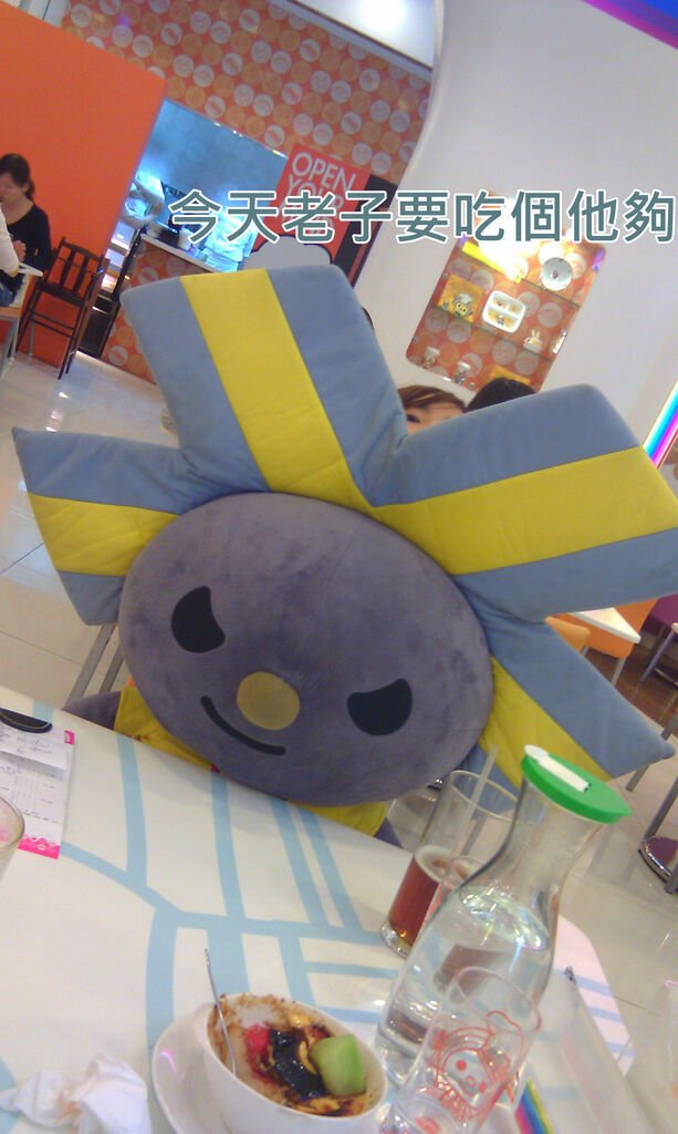 IMAG0942拷貝.jpg
