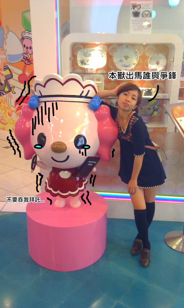 IMAG0948.jpg