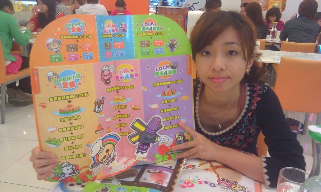IMAG0912.jpg
