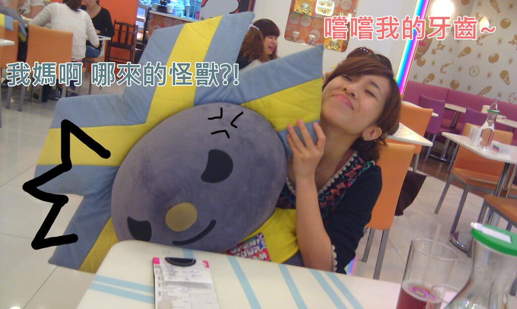 IMAG0943拷貝.jpg
