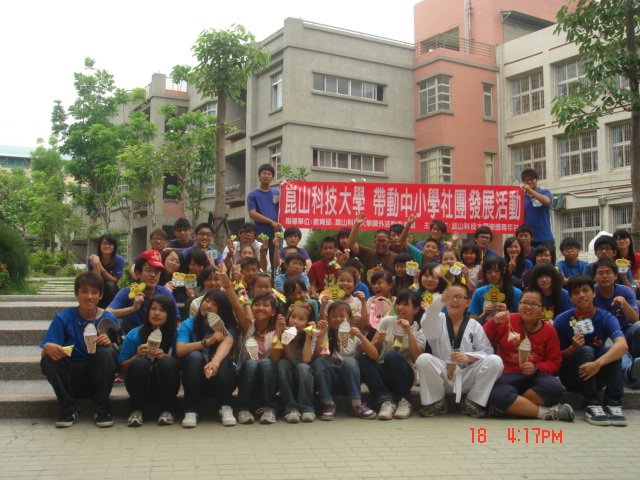 DSC05637.JPG