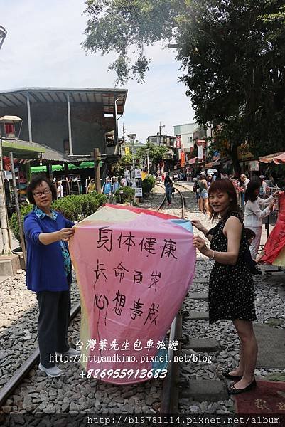 台北包車 九份包車