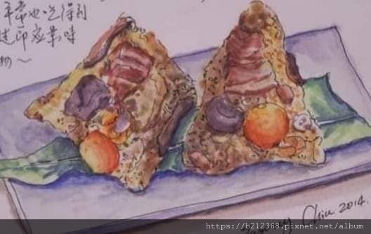 畫粽子3.jpg