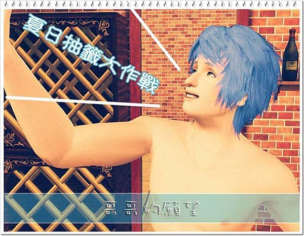 S0.jpg