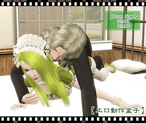 Screenshot_11.JPG
