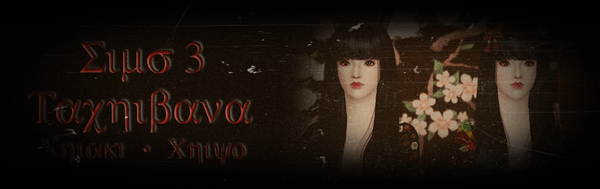 banner11.png