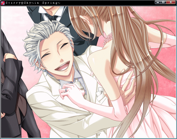 MARRY.gif