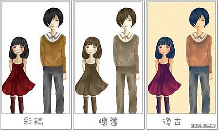 男女孩-horz.jpg