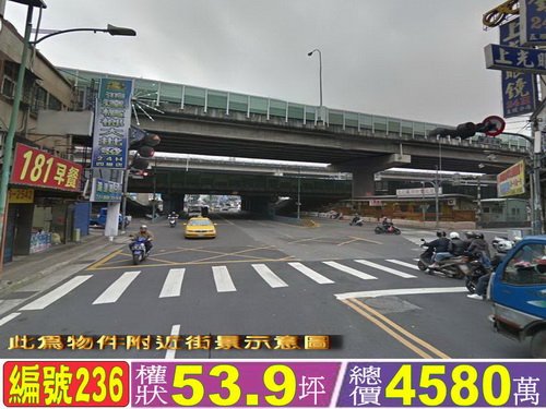 236-1