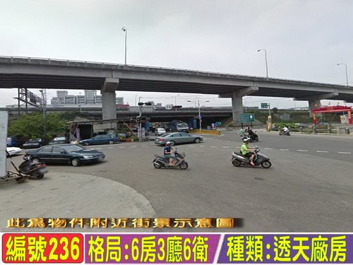 236-2