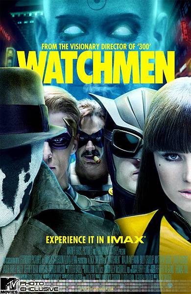 Watchman