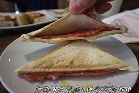 IMG_1528P23.jpg