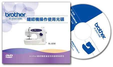 XL-2230_DVD