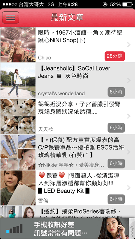 IMG_4057.PNG