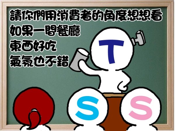 複製 -1拷貝.jpg