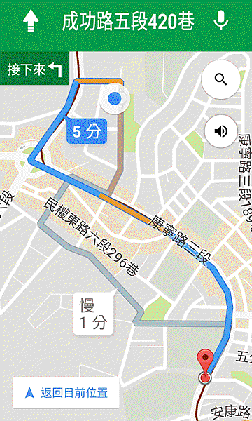 Screenshot_20170924-145106.gif
