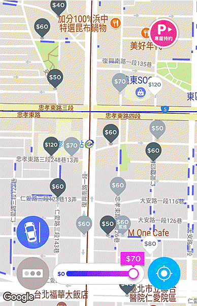 Screenshot_20170924-144238.gif
