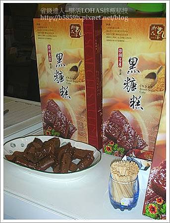 DSCN6904.jpg