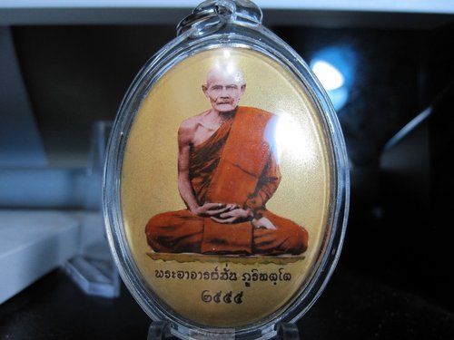 xtyaPOVjy06RidwbhoH1QQ