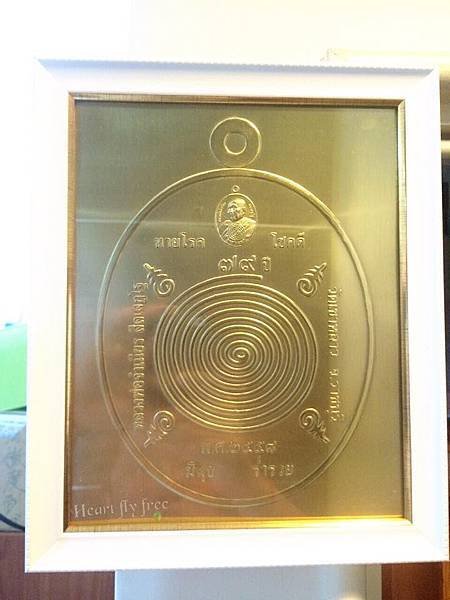 11196288_1586192164991471_3555648951157031021_n