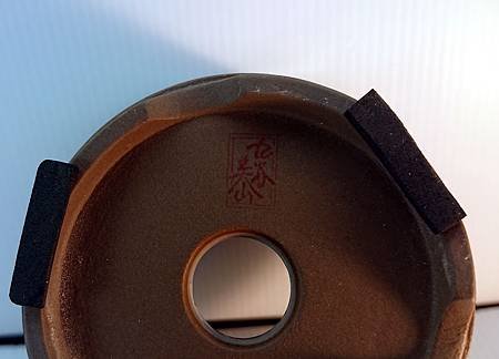 J1236-4.JPG