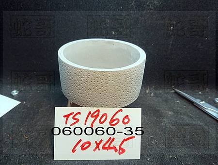 Q305.jpg