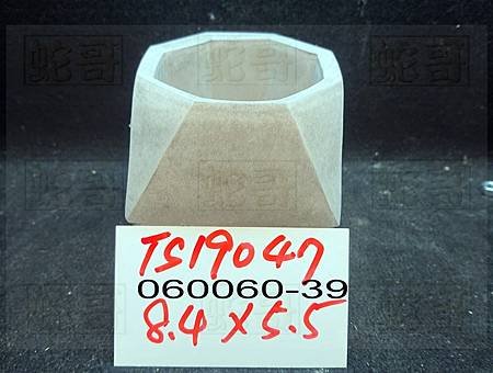 Q309.jpg