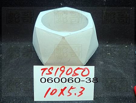 Q308.jpg