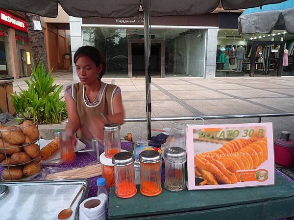 P1080419.JPG