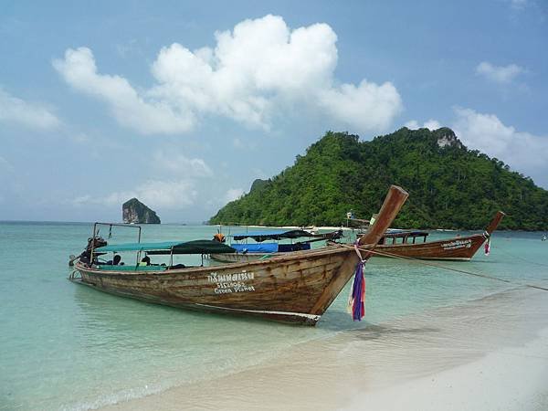 Krabi 4 IsLand